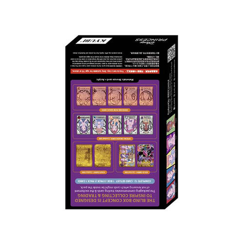 Kyubi Card Charm Collection Series 2 - Disney Princess Single Pack - Assorted