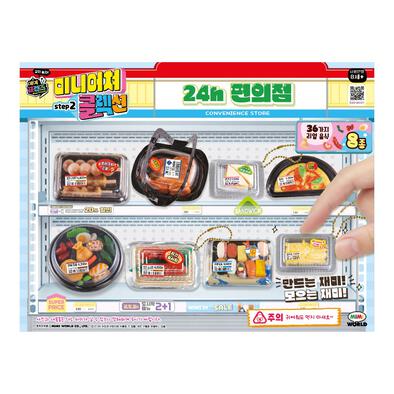 Mimi World 24H 便利店