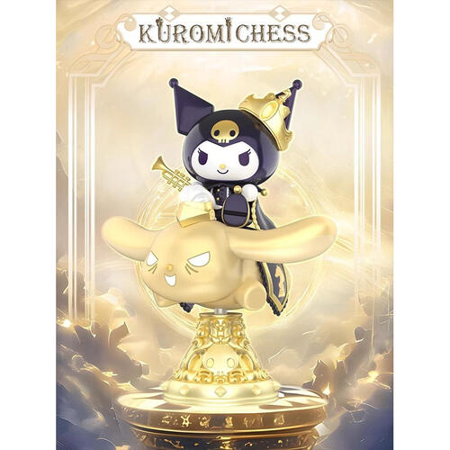 Sanrio Kuromi Chess Series Figures - Blind Box (1 Pc)