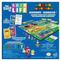 Super Mario Games Bundle