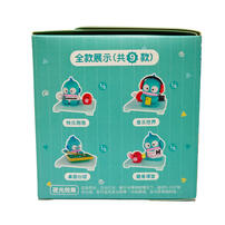 Sanrio三麗鷗 水怪無憂生活盲盒系列 (1件) - 隨機發貨