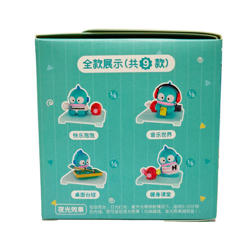 Sanrio三麗鷗 水怪無憂生活盲盒系列 (1件) - 隨機發貨