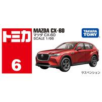 Tomica No.6 Mazda CX-60