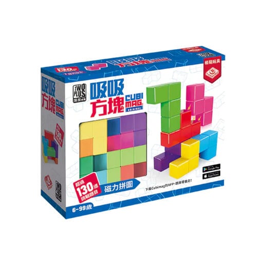 Broadway 吸吸方塊 (中文版)