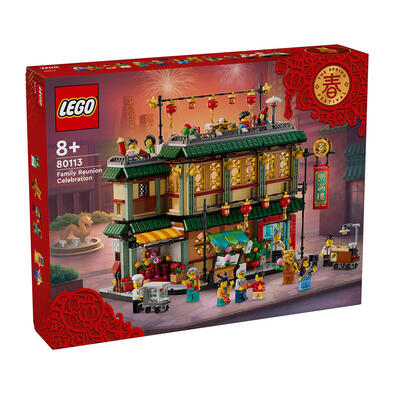 LEGO樂高 Chinese Festivals 新春樂滿樓 80113