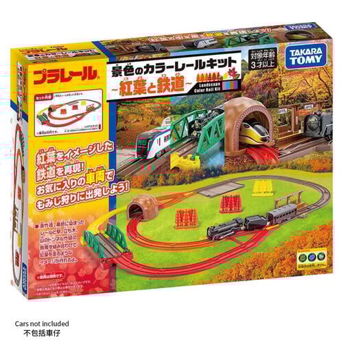 Plarail Landscape Color Rail Kit - Autumn Leaves and Railway