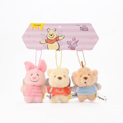 Disney Winnie the Pooh Series Keychain Set