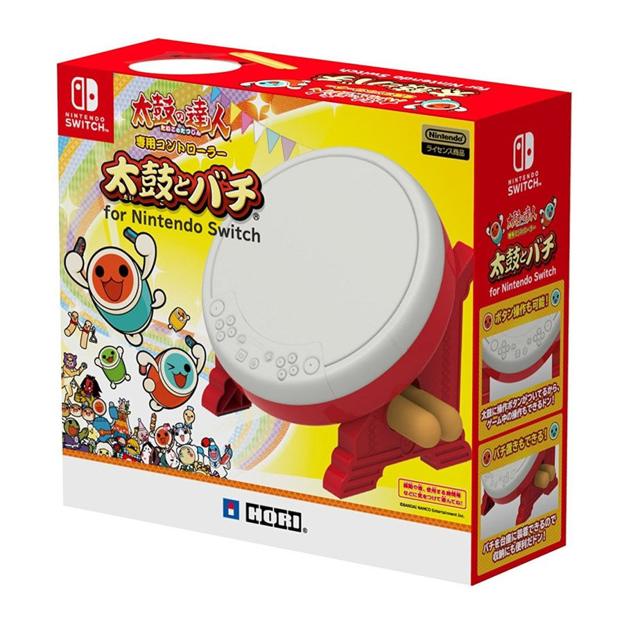 【新作からSALEアイテム等お得な商品満載】 Nintendo Switch Taiko Controller | Toys”R”Us – Hong Kong その他