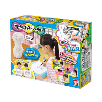 Bandai萬代 魔法插畫家