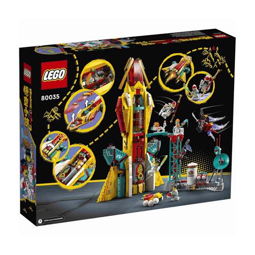 LEGO樂高悟空小俠系列 悟空小俠的星際探險號 80035