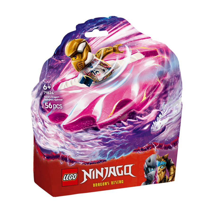 LEGO樂高幻影忍者系列索拉的猛龍旋風忍術陀螺71824 | 香港玩具“反”斗城