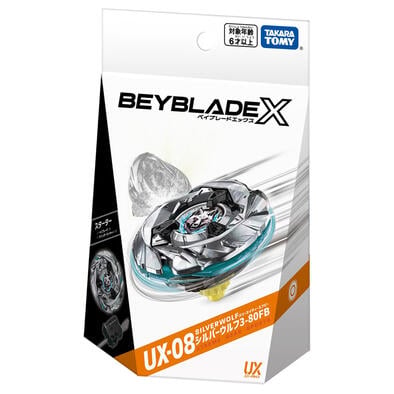 (網店預購) Beyblade爆旋陀螺 X UX-08 白銀戰狼 3-80FB (預計2026年7月發貨)
