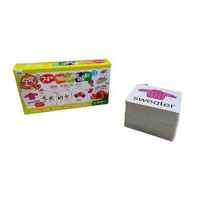 Easy-Readbook Learning Cards Series 3