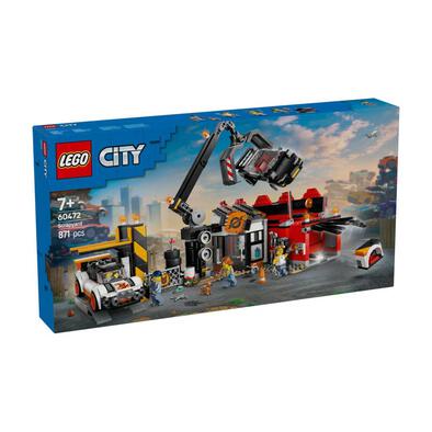 LEGO樂高城市系列 廢車場和汽車 60472