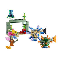 LEGO樂高創世神系列 守衛之戰 21180