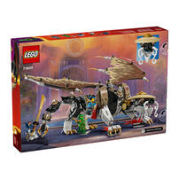 LEGO樂高幻影忍者系列 龍長老艾格特 71809