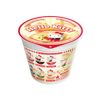 Sanrio Hello Kitty Ramen Hall Bubble Bean - Blind Box (1 Pc)