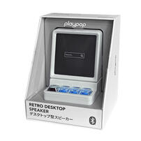 playpop Retro Desktop Speaker - White (Bluetooth)