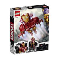 LEGO樂高漫威超級英雄系列 Iron Man Figure 76206