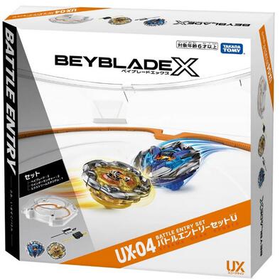  爆旋陀螺X UX-04 對戰入門套裝U