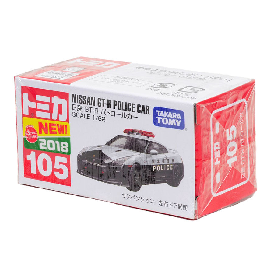 Tomica 105 gtr sales