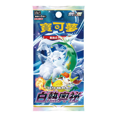 Pokemon寶可夢 集換式卡牌遊戲 劍&盾 強化擴充包 S11A 白熱奧祕 (原盒20包)