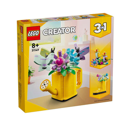 LEGO樂高 Creator 插花澆水壺 31149