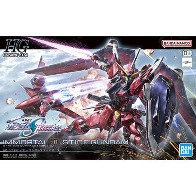 Bandai HG 1/144 Immortal Justice Gundam