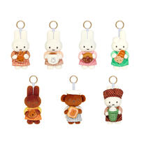 Miffy米菲 烘焙掛飾 - 盲盒 (單件裝)