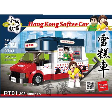 City Story 小城故事 拼裝積木:香港雪糕車