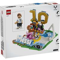 LEGO Editions Sports Lionel Messi - 足壇焦點 43011