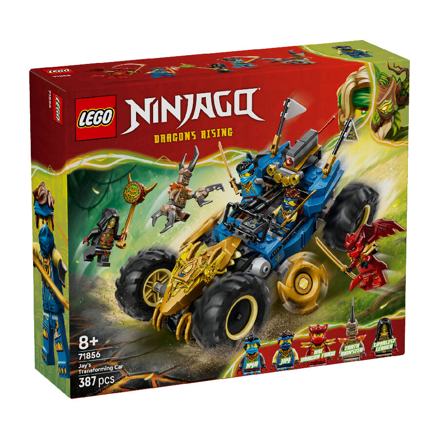 LEGO樂高幻影忍者系列阿光的變形汽車71856 | 香港玩具“反”斗城| Toys