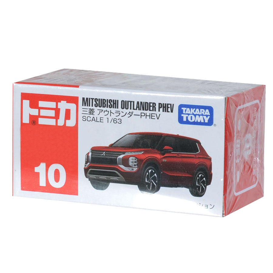 Tomica多美車仔No.10 Mitsubishi Outlander PHEV | 香港玩具“反”斗城