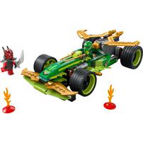 LEGO樂高幻影忍者系列 勞埃德的迴力賽車 71828