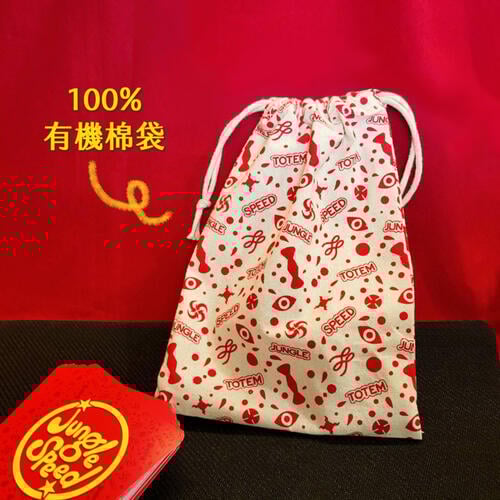 Go Kids玩樂小子 圖騰快手 (中文版)