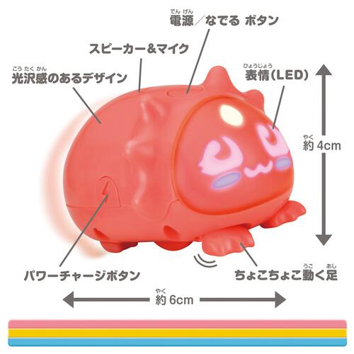 Takara Tomy Micropets S2 Blind Box - Assorted (1 Pc)