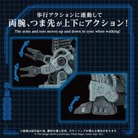  (網店預購) T-Spark Az-18 哥頓斯 (預計2027年4月發貨)