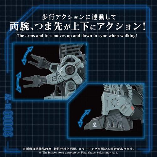  (網店預購) T-Spark Az-18 哥頓斯 (預計2027年4月發貨)