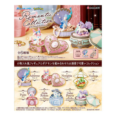 Re-ment Pokemon Romantic Collection Blind Box Single Pack - Assorted
