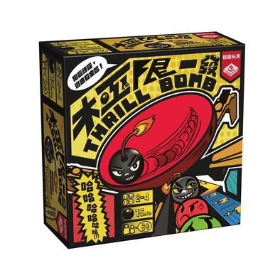 Broadway Thrill Bomb