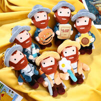 Vipo x Van Gogh Museum Art Plush Keychain - Blind Box (1 Pc)​