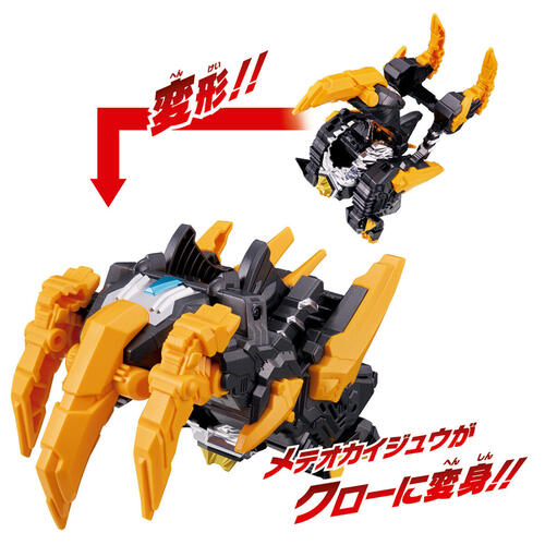 Bandai萬代 超人流星怪獸系列 02 DX 特萊加隆