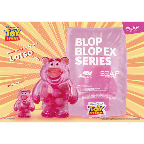 Soap Studio Disney Pixar Lotso Blop Blop Ex Figure