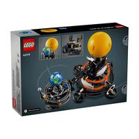 LEGO樂高機械組系列 軌道上的地球和月球 42179