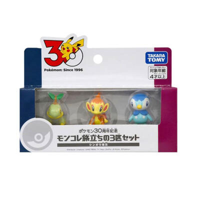Pokemon寶可夢 30週年神奧地區 - 草苗龜&小火焰猴&波加曼