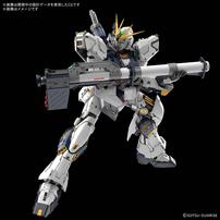 (Pre-order) Bandai Perfect Grade Unleashed 1/60 Nu Gundam (Expect January 2026)