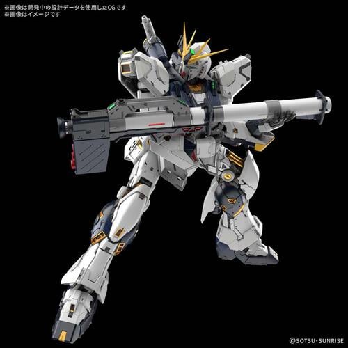 (Pre-order) Bandai Perfect Grade Unleashed 1/60 Nu Gundam (Expect January 2026)