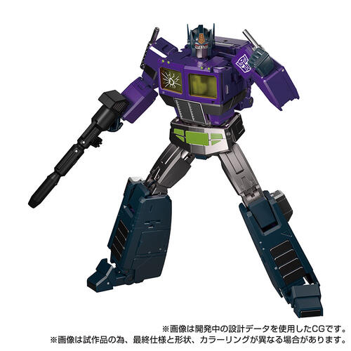 Transformers Takara Tomy: Shattered Glass Optimus Prime (MPG-12)