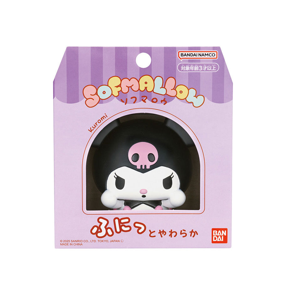 Sanrio Sofmallow Kuromi | Toys”R”Us – Hong Kong