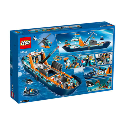 LEGO樂高城市系列 極地探險家號輪船 60368